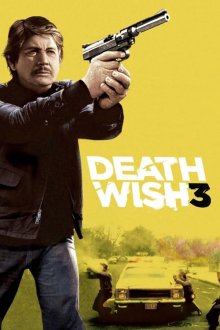 Death Wish 3