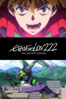 Evangelion: 2.0 You Can (Not) Advance