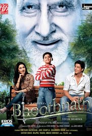 Bhoothnath