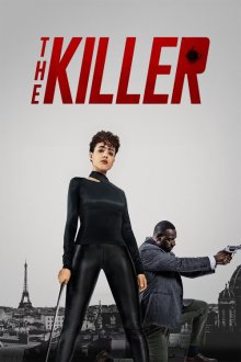 The Killer | قاتل