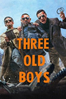 Three Old Boys | سه پسر پیر