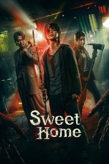 Sweet Home | خانه امن