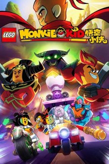 Monkie Kid: A Hero Is Born