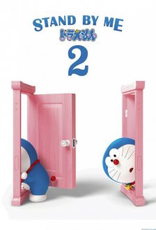 Stand by Me Doraemon 2