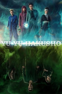 Yu Yu Hakusho | یویو هاکوشو