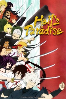 Hell's Paradise: Jigokuraku