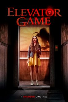 Elevator Game | بازی آسانسور