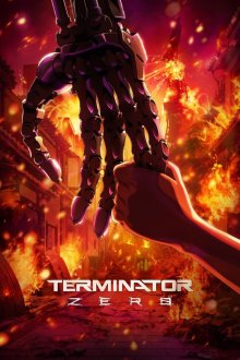 Terminator Zero | ترمیناتور صفر