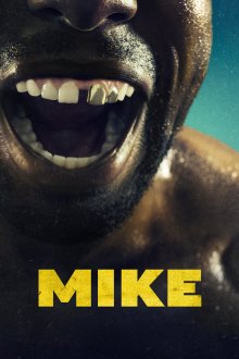 Mike | مایک