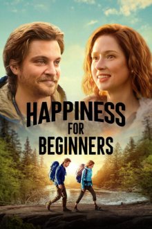 Happiness for Beginners | خوشبختی برای مبتدی‌ها