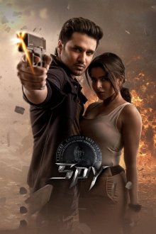 Spy | جاسوس