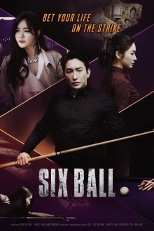 Six Ball