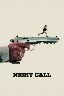 Night Call | تماس شبانه