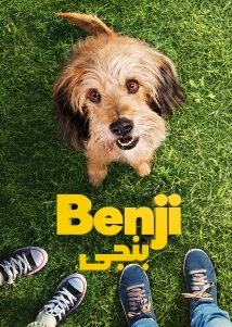 Benji