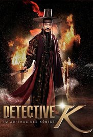 Detective K: Secret of Virtuous Widow