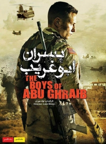 Boys of Abu Ghraib