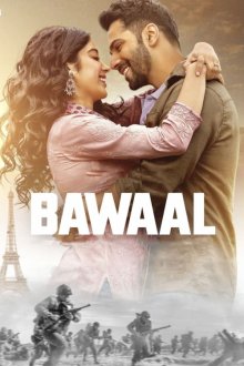 Bawaal | هیاهو