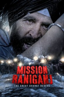 Mission Raniganj | عملیات رانیگانج