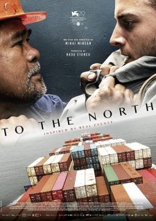 To the North | به سمت شمال