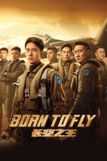 Born to Fly | متولد شده برای پرواز