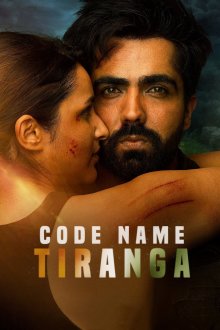 Code Name: Tiranga | اسم رمز: تیرانگا