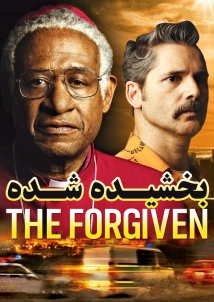 The Forgiven