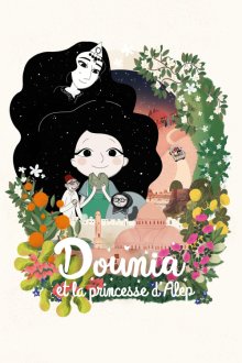 Dounia et la princesse d'Alep