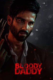 Bloody Daddy | بابای بی‌رحم