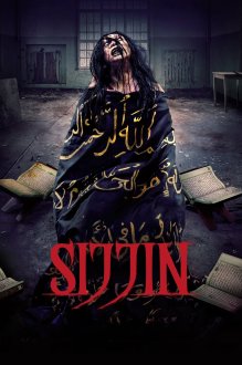 Sijjin | سجین