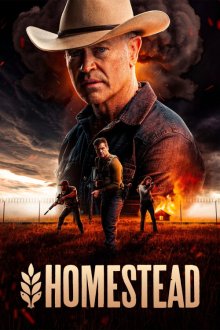 Homestead | پناهگاه