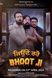 Jeonde Raho Bhoot Ji