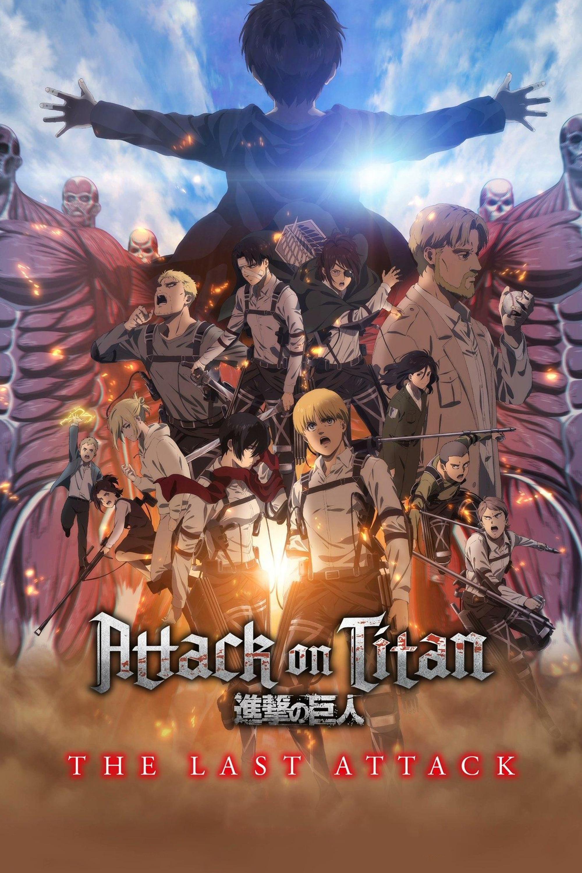 Attack on Titan the Movie: The Last Attack | نبرد با تایتان‌ها: آخرین حمله