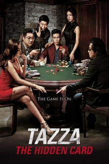 Tazza: The Hidden Card