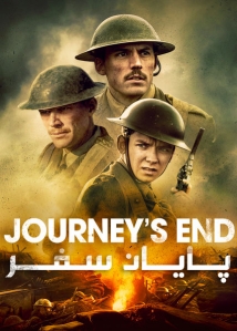 Journey's End