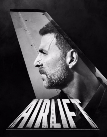 Airlift