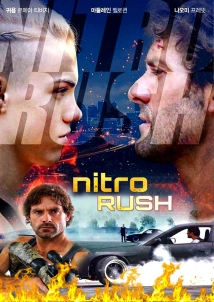 Nitro Rush