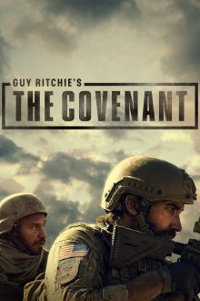 The Covenant | پیمان