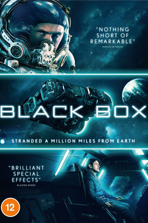 Black Box