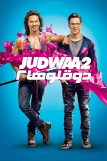 Judwaa 2