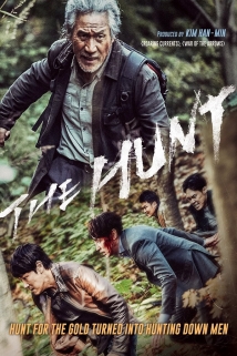 The Hunt