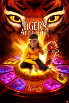 The Tiger's Apprentice | شاگرد ببر