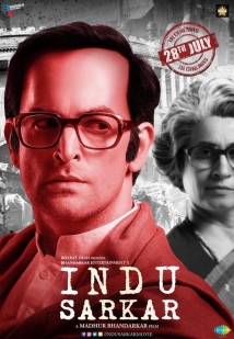 Indu Sarkar