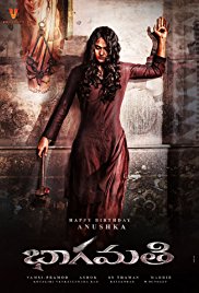 Bhaagamathie