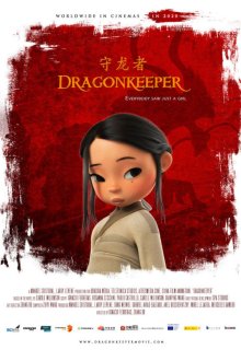 Dragonkeeper | نگهبان اژدها