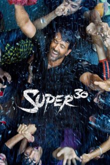 Super 30