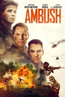 Ambush | کمین