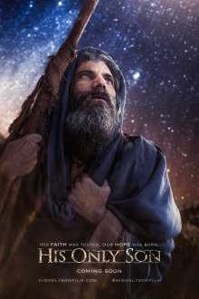 His Only Son | تنها پسر او