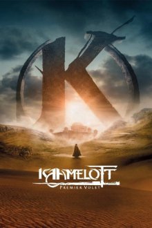 Kaamelott: First Installment